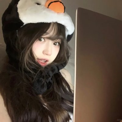 第九部落